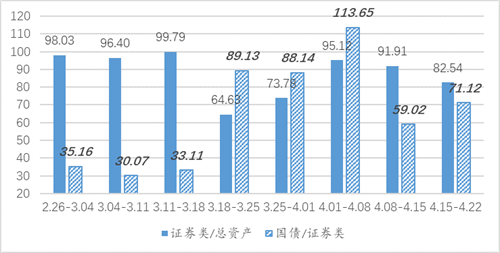 微信图片_20200428190128.png